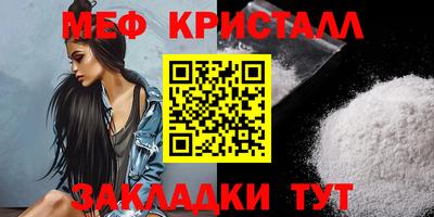 кокс Балашиха