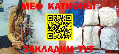 кокс Балашиха