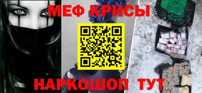 кокс Балашиха