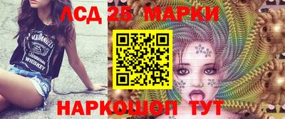 бошки Балаково