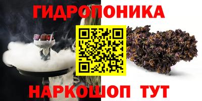 бошки Балаково