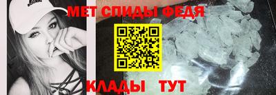 кокс Балашиха