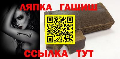 кокс Балашиха