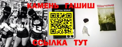 кокс Балашиха